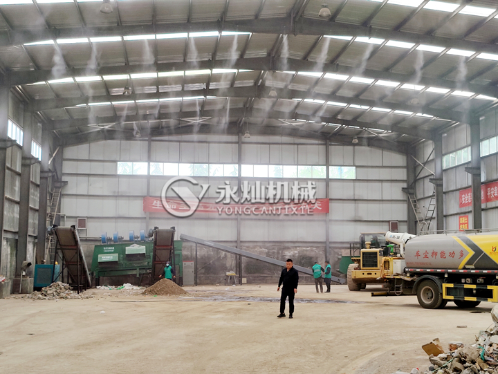 �̏U�����֒����a(ch��n)�F(xi��n)��