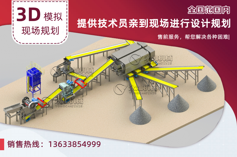 ���������F(xi��n)��(ch��ng)Ҏ(gu��)��