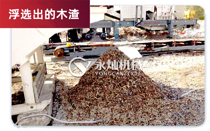 �����p���|(zh��)���x�C(j��)���a(ch��n)�F(xi��n)��